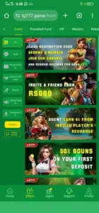 LG777 Game 2 477x1024
